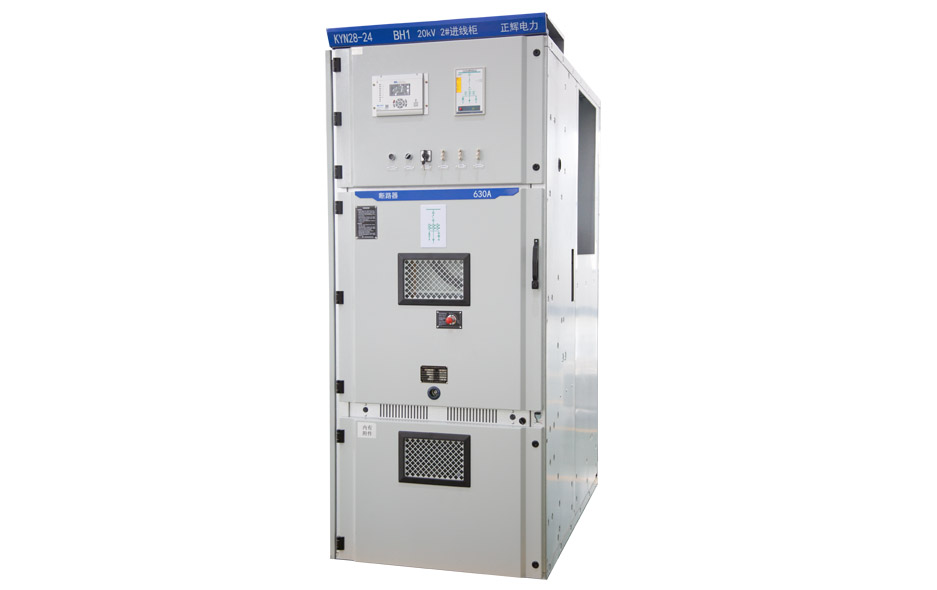 KYN28-24����װ�ƿ�ʽ����������տ����豸