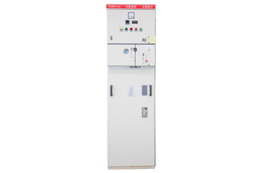 HXGN��-24����������ջ������ع�