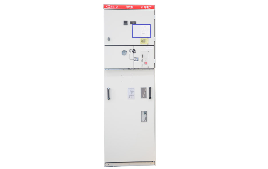 HXGN��-24����������ջ������ع�