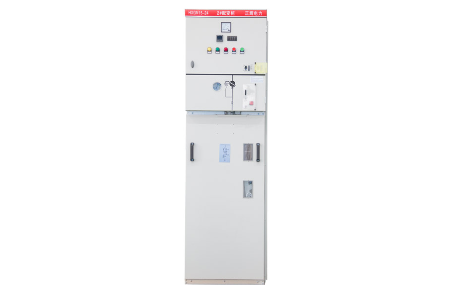 HXGN��-24����������ջ������ع�