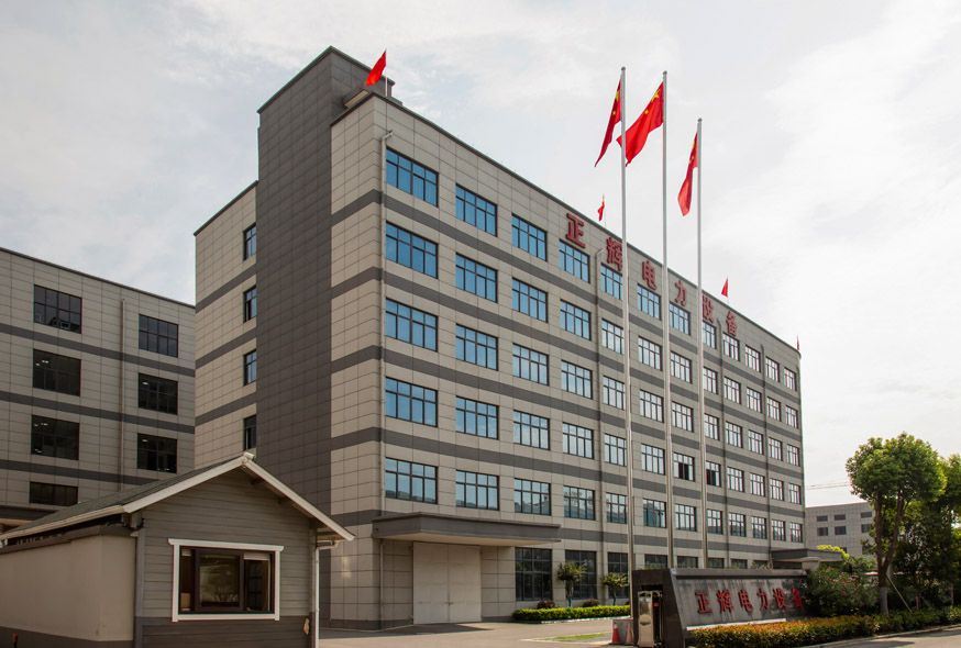 ��˾������