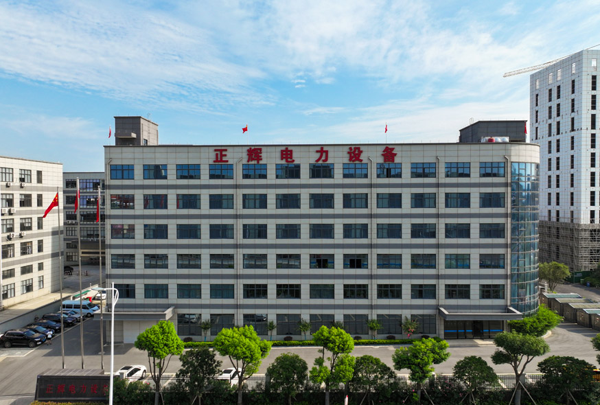 ��˾������