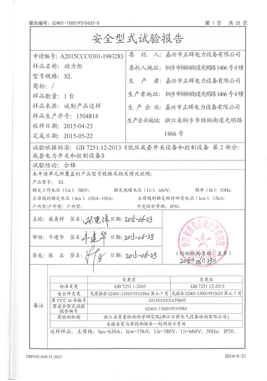 XL������1