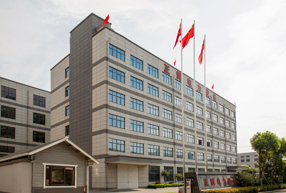 正辉2023版网站开通上线.