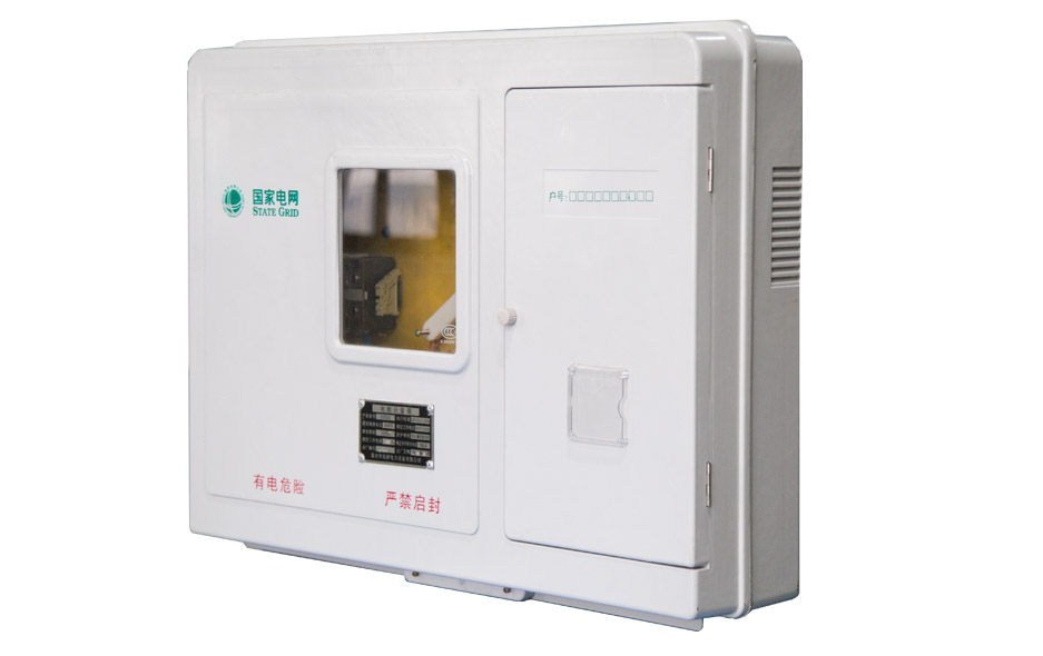 SXD2电能计量箱