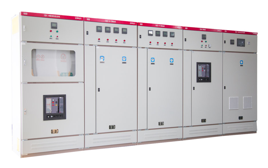 GGD交流低压配电柜