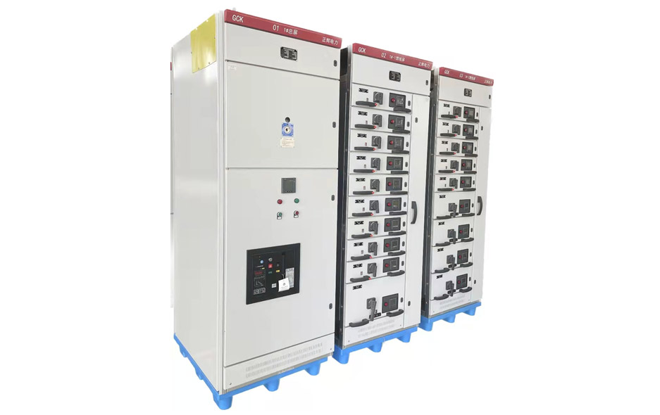 GCK低压抽出式开关柜