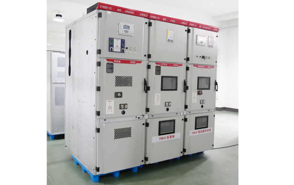 KYN28-12型铠装移开式交流金属封闭开关设备